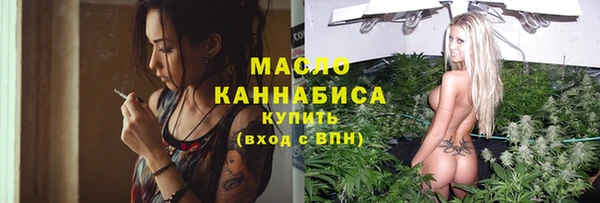 тгк Козельск