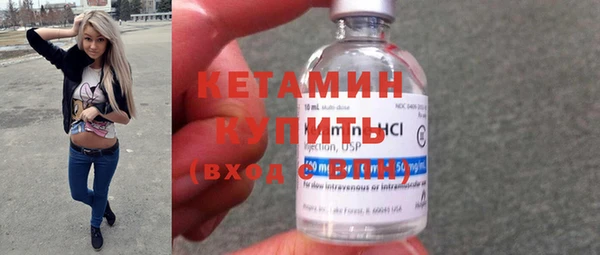 COCAINE Киренск