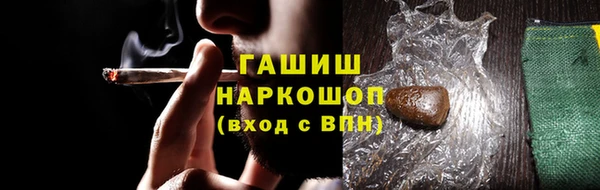 COCAINE Киренск