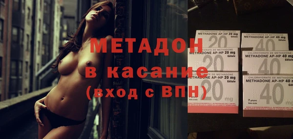тгк Козельск