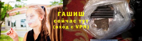 spice Кодинск