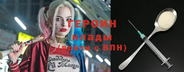 Альфа ПВП Киреевск