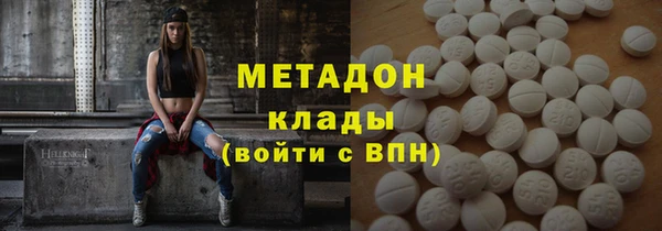 PSILOCYBIN Кинешма