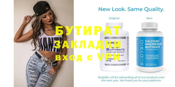spice Кодинск
