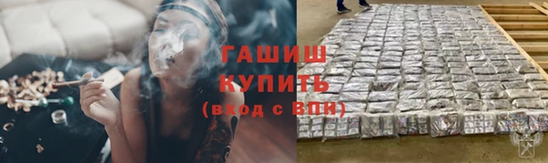 COCAINE Киренск