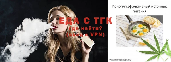 PSILOCYBIN Кинешма