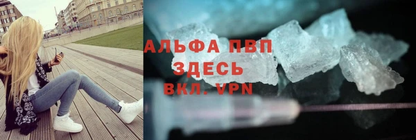герыч Козловка