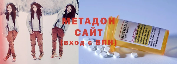 герыч Козловка