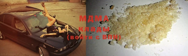 Альфа ПВП Киреевск