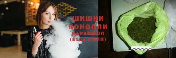 герыч Козловка