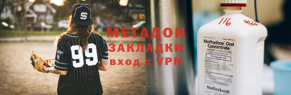 герыч Козловка