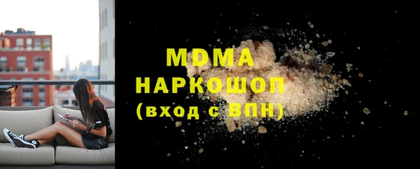 spice Кодинск
