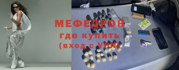 тгк Козельск