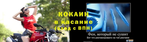PSILOCYBIN Кинешма