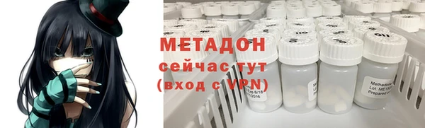 герыч Козловка