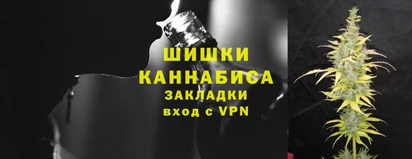 герыч Козловка