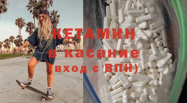 Альфа ПВП Киреевск
