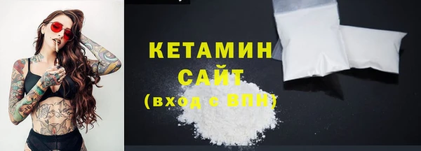 Альфа ПВП Киреевск