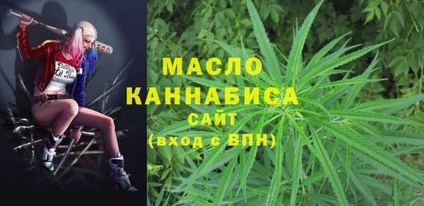 Альфа ПВП Киреевск