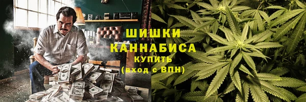 COCAINE Киренск