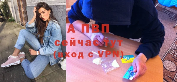 COCAINE Киренск