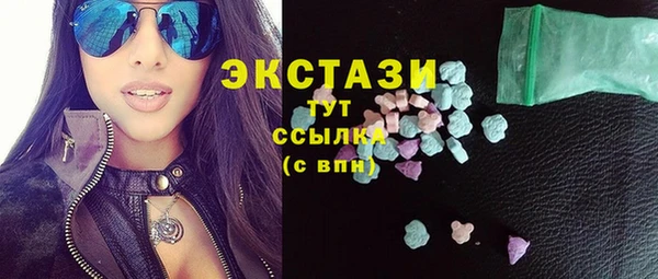 тгк Козельск