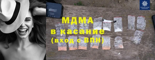 герыч Козловка