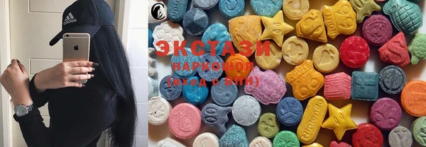 COCAINE Киренск