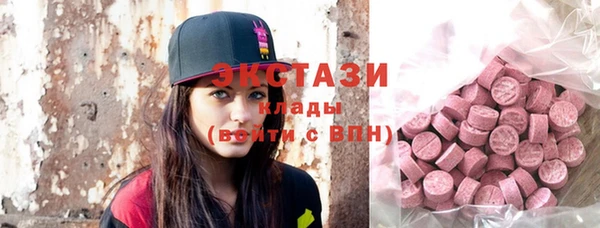 Альфа ПВП Киреевск