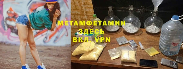 spice Кодинск