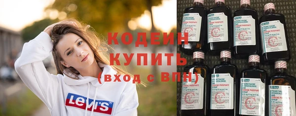 COCAINE Киренск